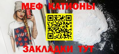 каннабис Бузулук