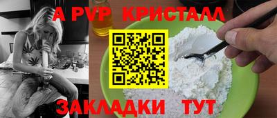 мефедрон мука Бугуруслан