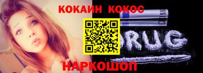 мефедрон мука Бугуруслан
