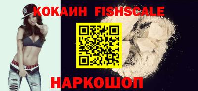мефедрон мука Бугуруслан
