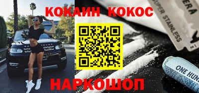 мефедрон мука Бугуруслан