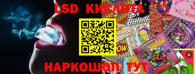 мефедрон мука Бугуруслан