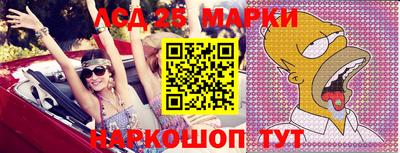 каннабис Бузулук