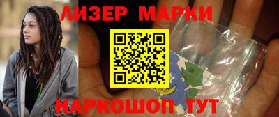 каннабис Бузулук