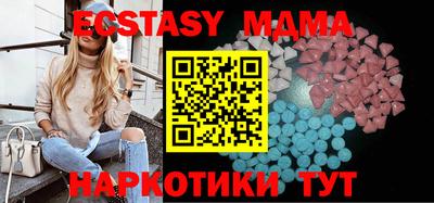 МДПВ Будённовск