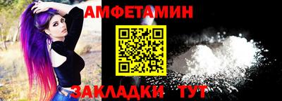 мефедрон мука Бугуруслан