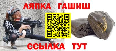мефедрон мука Бугуруслан