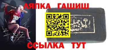 мефедрон мука Бугуруслан