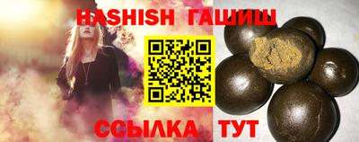 мефедрон мука Бугуруслан