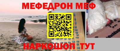 МДПВ Будённовск