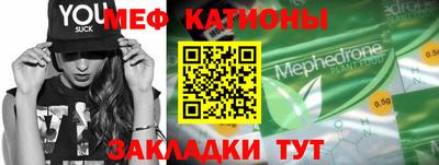 МДПВ Будённовск