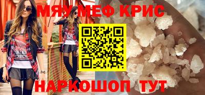 МДПВ Будённовск